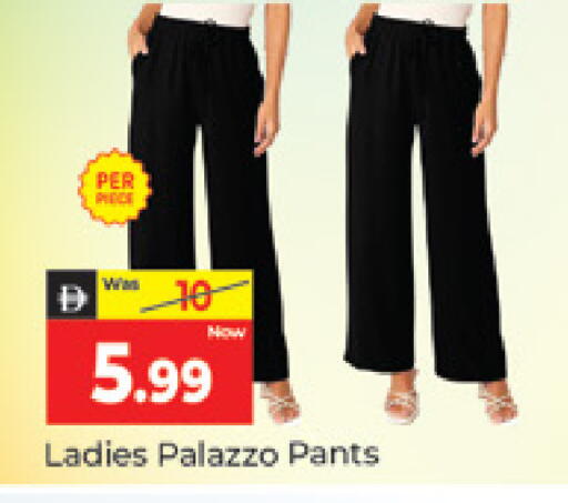 available at المدينة in الإمارات العربية المتحدة , الامارات - دبي