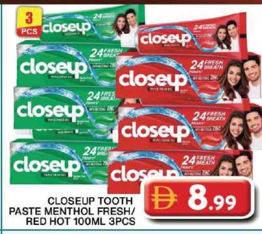 available at جراند هايبر ماركت in الإمارات العربية المتحدة , الامارات - دبي