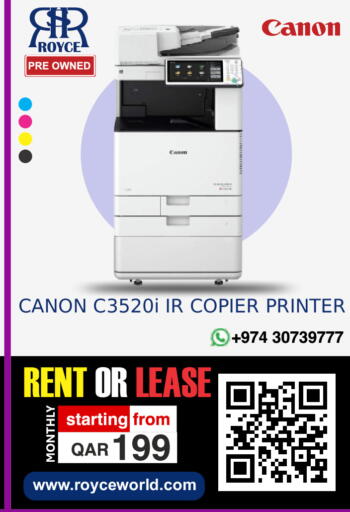 available at رويس العالمية للتجارة والخدمات in قطر - الوكرة