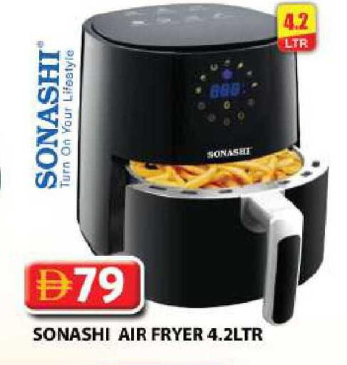 available at Grand Hyper Market in UAE - Sharjah / Ajman