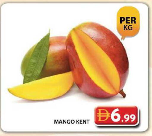 Mango available at جراند هايبر ماركت in الإمارات العربية المتحدة , الامارات - دبي