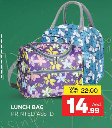 available at Al Madina  in UAE - Sharjah / Ajman