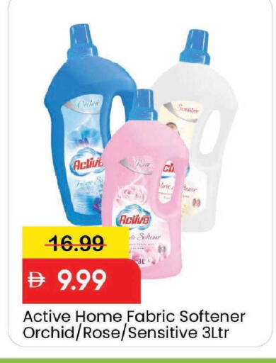 available at مارك & سيف in الإمارات العربية المتحدة , الامارات - دبي