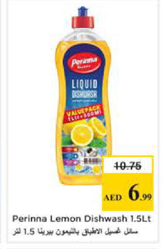 Lemon available at Nesto Hypermarket in UAE - Sharjah / Ajman