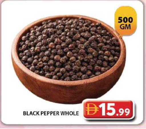 Pepper available at جراند هايبر ماركت in الإمارات العربية المتحدة , الامارات - دبي