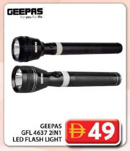 available at جراند هايبر ماركت in الإمارات العربية المتحدة , الامارات - دبي