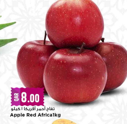 Apple available at Marza Hypermarket in Qatar - Al Khor