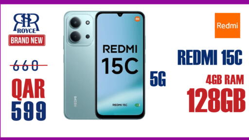 available at رويس العالمية للتجارة والخدمات in قطر - الوكرة