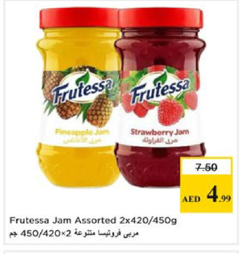 Pineapple Strawberry available at نستو هايبرماركت in الإمارات العربية المتحدة , الامارات - ٱلْعَيْن‎