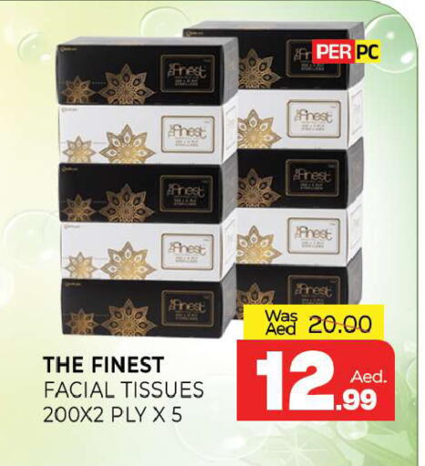 available at Al Madina  in UAE - Sharjah / Ajman