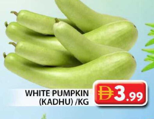 Pumpkin available at جراند هايبر ماركت in الإمارات العربية المتحدة , الامارات - دبي