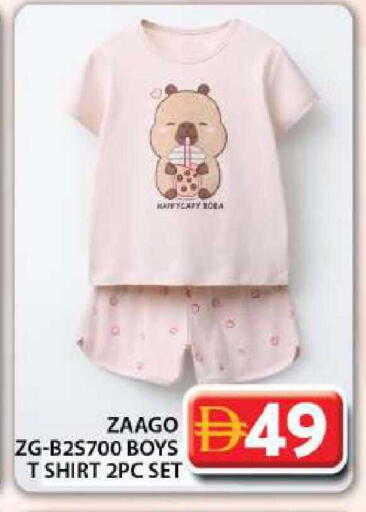 available at جراند هايبر ماركت in الإمارات العربية المتحدة , الامارات - دبي