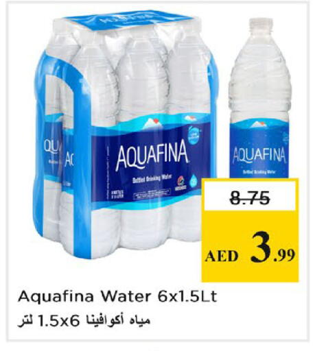 available at نستو هايبرماركت in الإمارات العربية المتحدة , الامارات - رَأْس ٱلْخَيْمَة