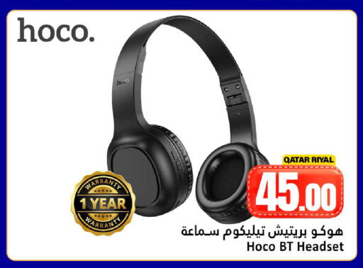 available at Dana Hypermarket in Qatar - Umm Salal