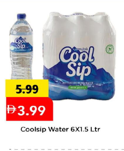 available at Mark & Save in UAE - Dubai