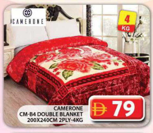 available at جراند هايبر ماركت in الإمارات العربية المتحدة , الامارات - دبي