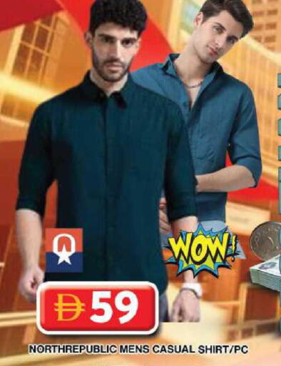 available at جراند هايبر ماركت in الإمارات العربية المتحدة , الامارات - دبي