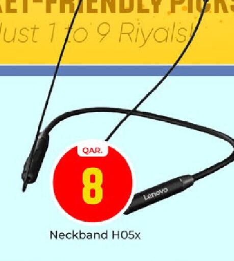 available at باريس هايبرماركت in قطر - الوكرة