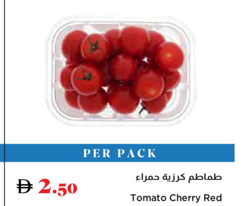 Cherry Tomato available at Trolleys Supermarket in UAE - Sharjah / Ajman
