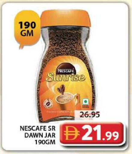 available at جراند هايبر ماركت in الإمارات العربية المتحدة , الامارات - دبي