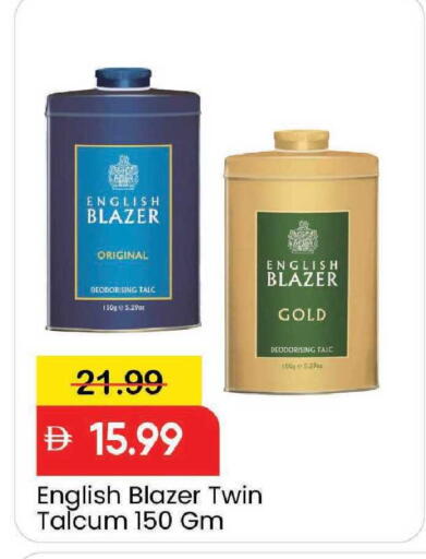 available at مارك & سيف in الإمارات العربية المتحدة , الامارات - دبي