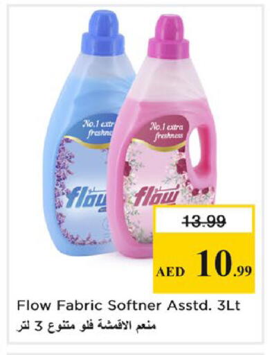available at Nesto Hypermarket in UAE - Abu Dhabi