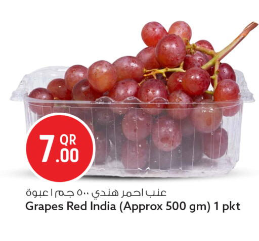 Grapes from India available at سفاري هايبر ماركت in قطر - الشمال