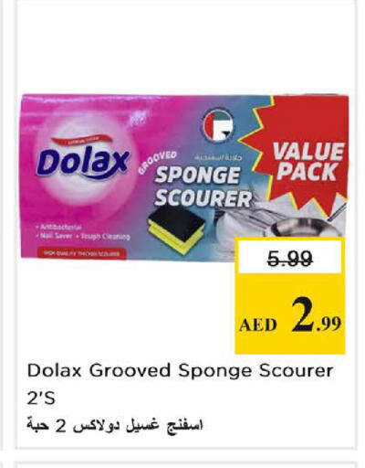 available at Nesto Hypermarket in UAE - Sharjah / Ajman