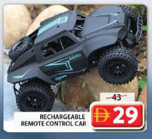 available at جراند هايبر ماركت in الإمارات العربية المتحدة , الامارات - الشارقة / عجمان