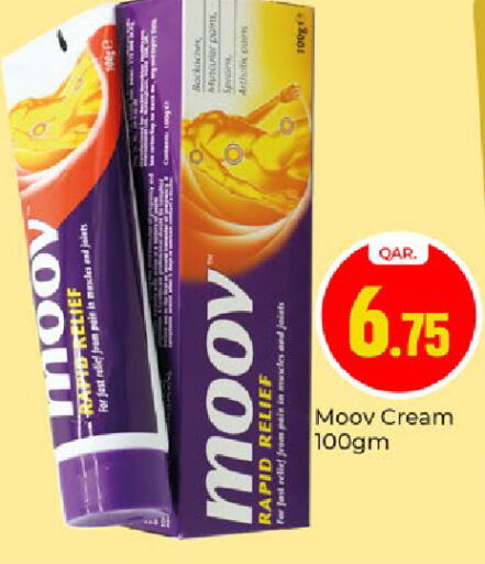 available at باريس هايبرماركت in قطر - الريان