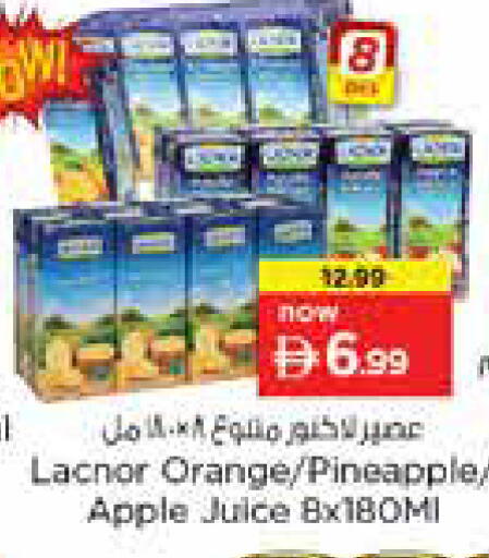 Orange Pineapple Apple available at Nesto Hypermarket in UAE - Sharjah / Ajman