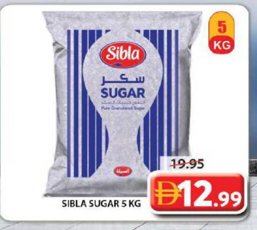 available at Grand Hyper Market in UAE - Sharjah / Ajman