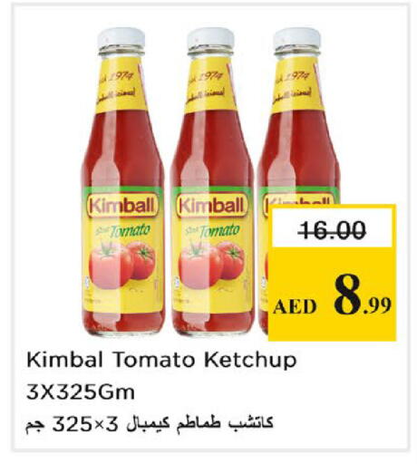 Tomato available at Nesto Hypermarket in UAE - Ras al Khaimah