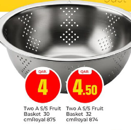 available at Paris Hypermarket in Qatar - Umm Salal