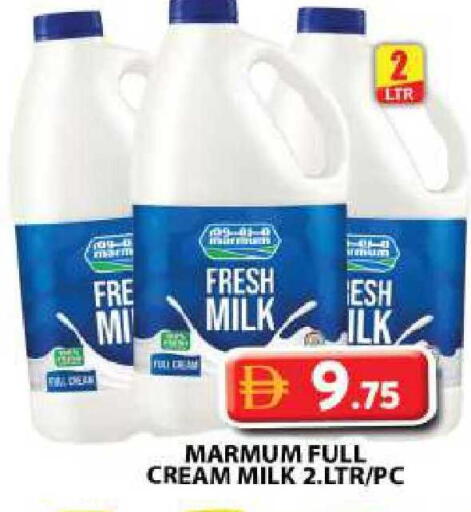 available at Grand Hyper Market in UAE - Sharjah / Ajman