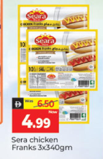 available at المدينة in الإمارات العربية المتحدة , الامارات - دبي