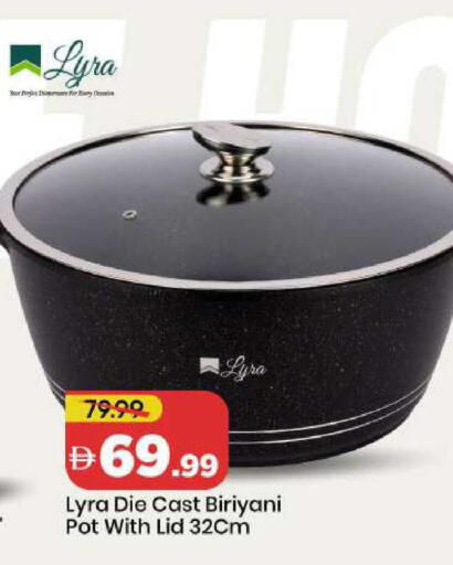 available at Mark & Save in UAE - Abu Dhabi