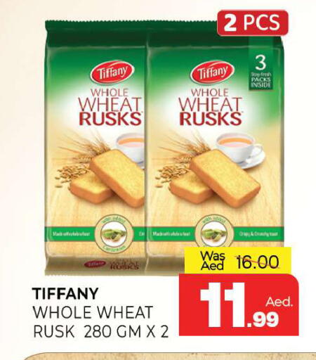 available at Al Madina  in UAE - Sharjah / Ajman