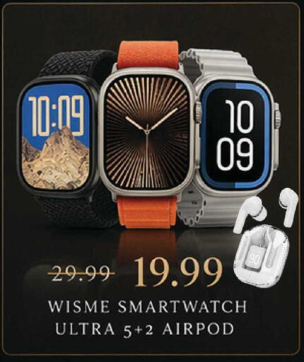 available at مارك & سيف in الإمارات العربية المتحدة , الامارات - دبي
