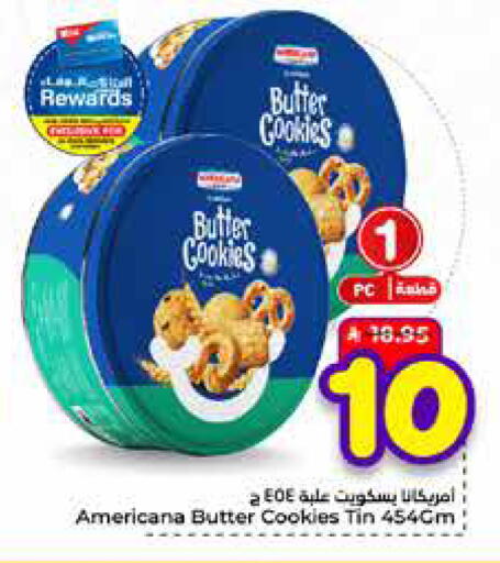 available at Hyper Al Wafa in KSA, Saudi Arabia, Saudi - Mecca