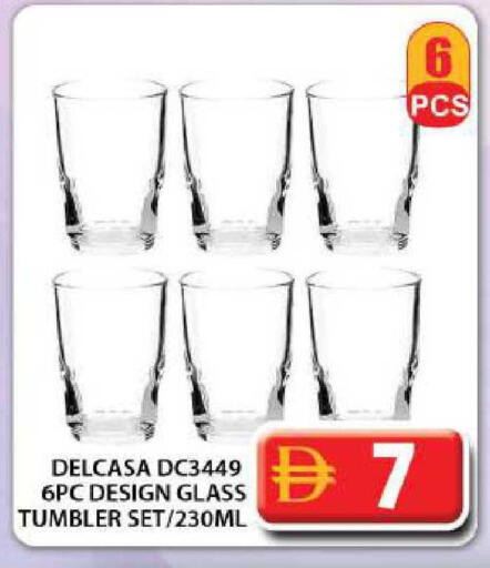 available at جراند هايبر ماركت in الإمارات العربية المتحدة , الامارات - دبي