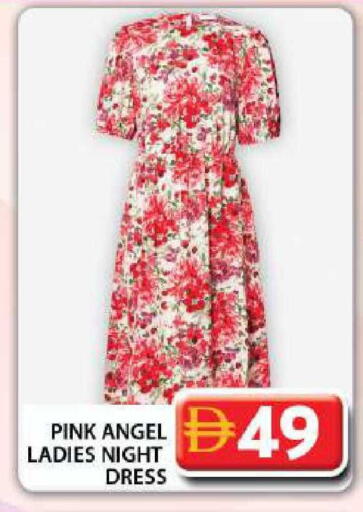 available at جراند هايبر ماركت in الإمارات العربية المتحدة , الامارات - دبي