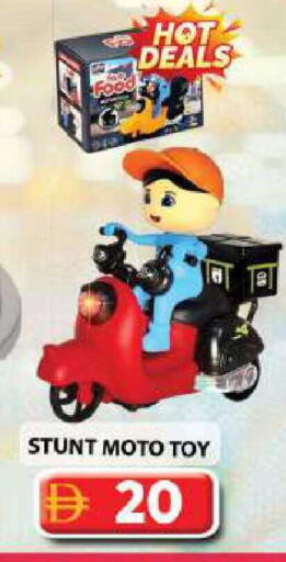 available at جراند هايبر ماركت in الإمارات العربية المتحدة , الامارات - دبي