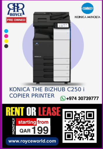 available at رويس العالمية للتجارة والخدمات in قطر - الوكرة