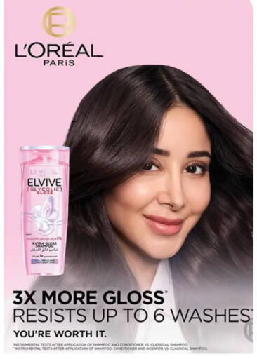 available at بنده in Egypt - القاهرة