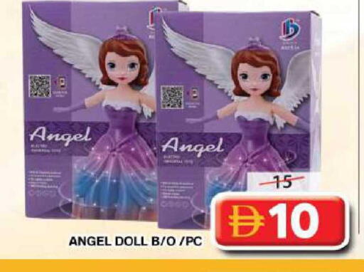 available at جراند هايبر ماركت in الإمارات العربية المتحدة , الامارات - دبي