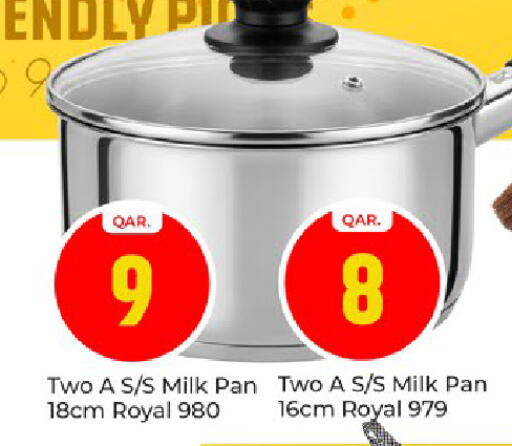 available at Paris Hypermarket in Qatar - Umm Salal