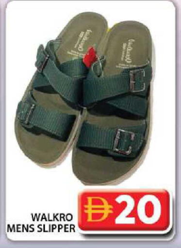 available at جراند هايبر ماركت in الإمارات العربية المتحدة , الامارات - دبي