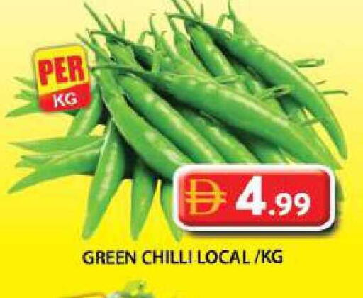 Green chilli available at جراند هايبر ماركت in الإمارات العربية المتحدة , الامارات - دبي