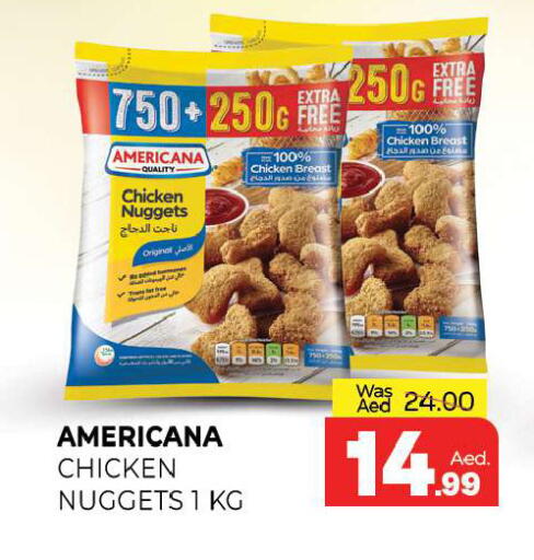 available at Al Madina  in UAE - Sharjah / Ajman